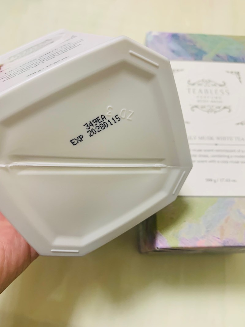 試用